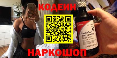 дистиллят марихуана Свободный