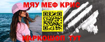 дистиллят марихуана Свободный