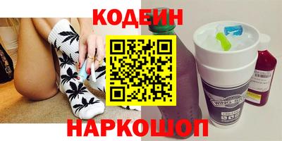 дистиллят марихуана Свободный
