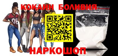 сатива Северобайкальск
