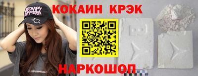сатива Северобайкальск