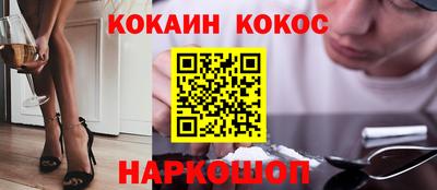дистиллят марихуана Свободный