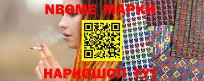 дистиллят марихуана Свободный