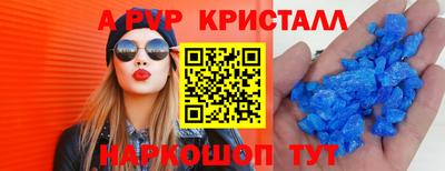 дистиллят марихуана Свободный