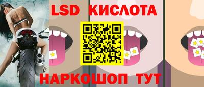 дистиллят марихуана Свободный