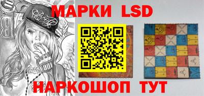 дистиллят марихуана Свободный