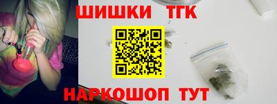 дистиллят марихуана Свободный