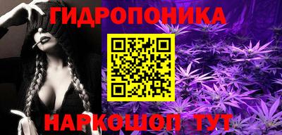 герыч Севастополь