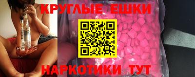 дистиллят марихуана Свободный