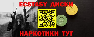 дистиллят марихуана Свободный