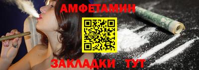 герыч Севастополь