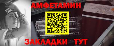 дистиллят марихуана Свободный