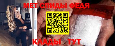 дистиллят марихуана Свободный