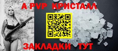 дистиллят марихуана Свободный