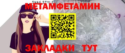 дистиллят марихуана Свободный