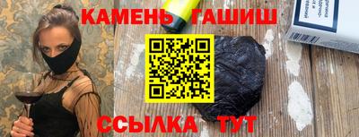 дистиллят марихуана Свободный