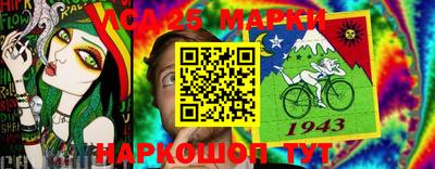 герыч Севастополь